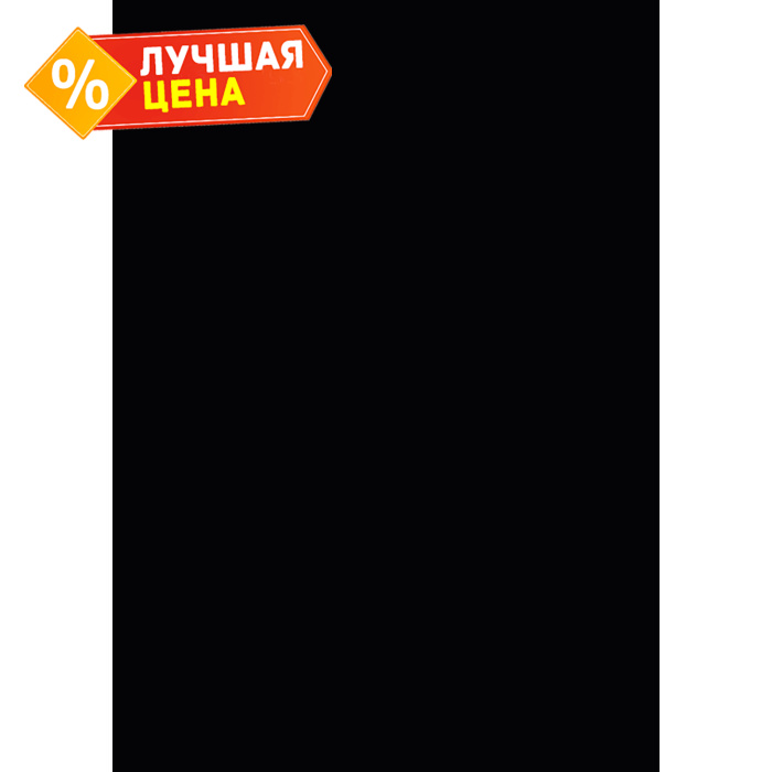 Плита ЛДСП Egger 25х2800х2070 U998 Лес черный ST38